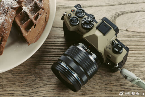 Máy ảnh Olympus OM System OM-5 - Chính Hãng - Ảnh 19